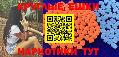 метадон Заводоуковск